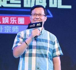 刘金山最新爆料新闻视频,揭秘娱乐圈惊人内幕