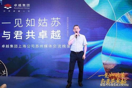 遵化建龙最新爆料电话,电话揭露惊人内幕