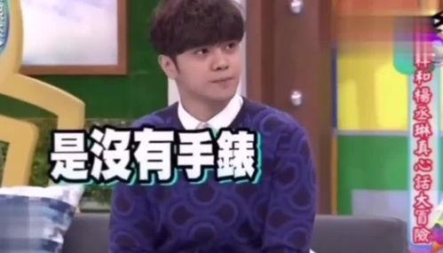 最新爆料周杨青视频,揭秘背后惊人真相